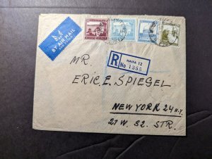 1947 Registered Palestine Airmail Cover Haifa to New York NY USA