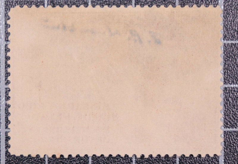 Scott RW8 - 1941 $1.00 Duck Stamp - Used - Nice Stamp - SCV - $50.00 