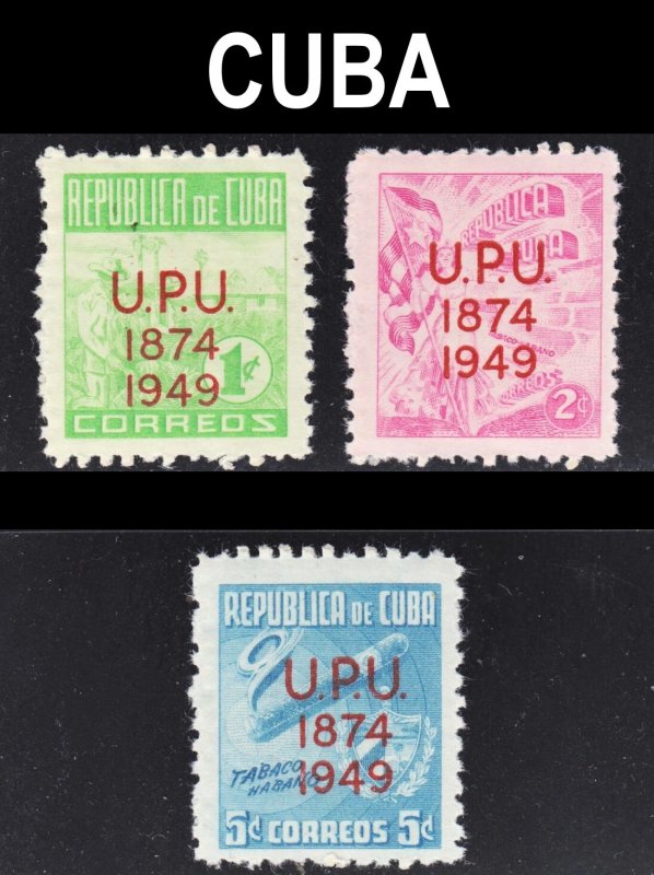 Cuba Scott 449-51 complete set F to VF mint OG NH.