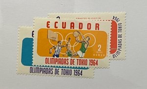 Stamps Ecuador Scott #C432-4 nh