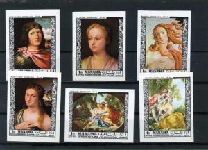 MANAMA 1968 PAINTINGS MOTHER'S DAY SET OF 6 STAMPS IMPERF. MNH 