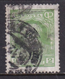 Russia (1927-28) #383 (1) used