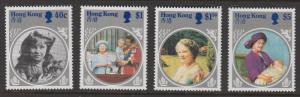 Hong Kong 1986 Life & Times Queen Elizabeth Queen Mother Set MUH