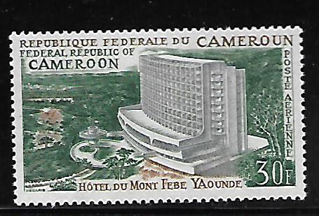CAMEROUN    C138 MNH HOTEL MONT ISSUE