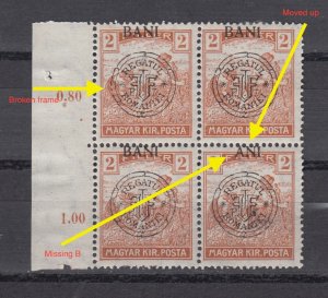 Romania 1919 STAMPS WWI Hungary Occupation MNH POST ERROR BLOCK B MISSING MOVED
