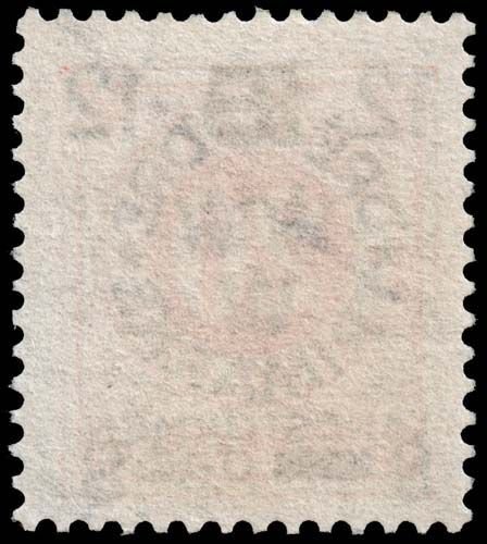 Sweden - Scott B28 - Used