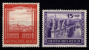 Germany 1941 Vienna Fair & Hitler Culture Fund, Set [Unused]