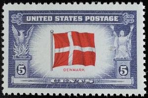 US #920 MNH CV $.30