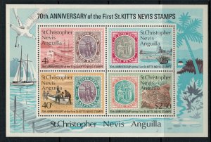 St. Kitts-Nevis #273a* NH  CV $2.75 Souvenir Sheet