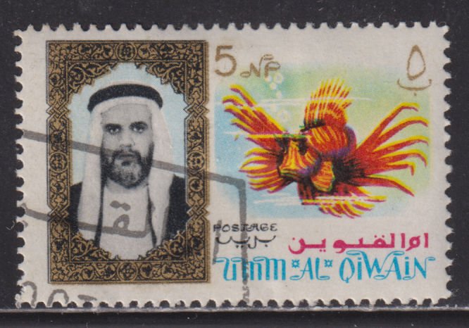 UAE Umm Al Qiwain 5 Sheik Ahmed bin Rashid al Mulla & Fancy Fish 1964
