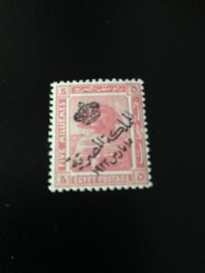 Egypt sc 82 mnh