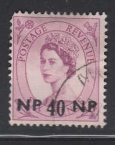 Bahrain 112 Queen Elizabeth O/P 1957