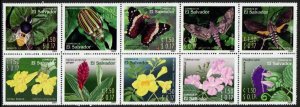 Salvador, El Stamp 1587  - Insects and flowers