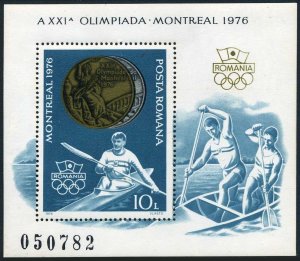 Romania 2657, MNH. Michel 3379 Bl.137. Olympics Montreal 1976.Vasile Daba,kayak.