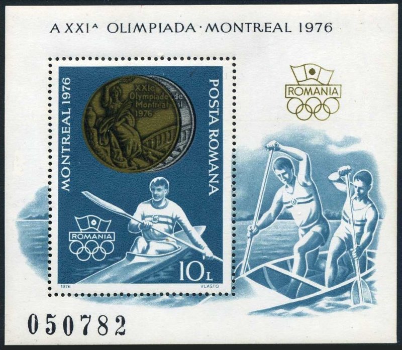 Romania 2650-2656,2657,MNH. Mi 3372-3378,Bl.137. Olympic medalists,1976.Fencing,