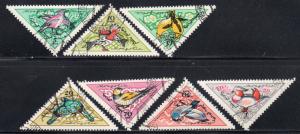 Mongolia 214-20 - Cto - Birds (1961) (cv $3.20)