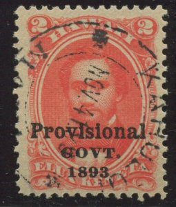 Hawaii 65 Used Stamp with SON Dated  Kahului Cancel BX5148