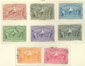 Haiti #RA9-16 Used Single (Complete Set)