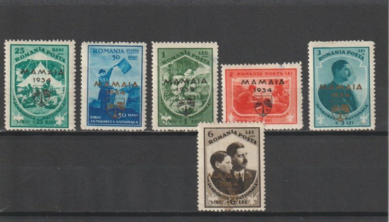 Romania #B44-B49 Mint Set HR (B46 & B47 have thins)