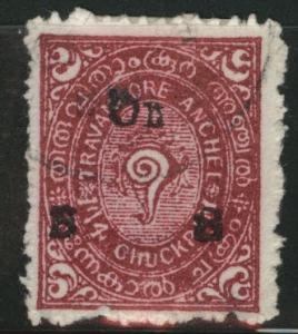 India - Feudatory state of Travancore Scott o28 Used