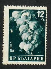 Bulgaria; Scott 1021; 1958; Used