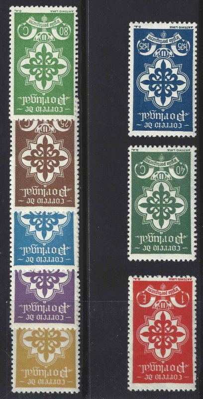 Portugal 1940 SC 579-586 MNH SCV$ 190.00 Set