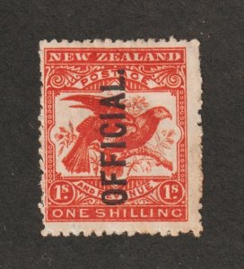 1907 New Zealand Sc# O28 - One Shilling, Bird. MH Cv$125.00