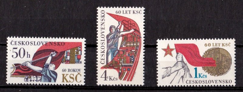 Czechoslovakia stamps #2357 - 2359, MNH OG