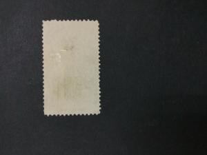 MOMEN: US #E2 USED #26834