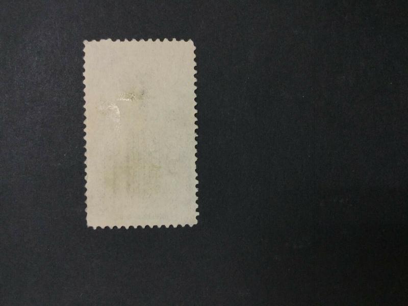 MOMEN: US #E2 USED #26834