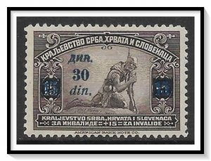 Yugoslavia #21 Semi-Postal Issue Surcharged MHR