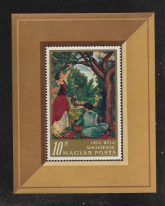 Hungary Stamps: 1967 Paintings (Set 2) Issue; #1870 Souvenir Sheet/1; MNH