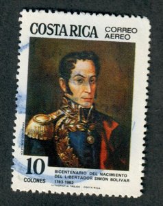 Costa Rica C907 used single