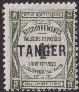 French Morocco #J42 Mint