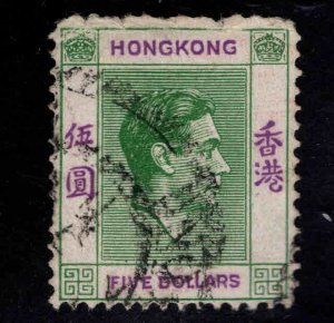 HONG KONG Scott 165A $5 used stamp