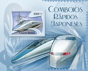 Guinea 2012 MNH - Japanese Speed Trains (700 Serie Shinkansen, E3).