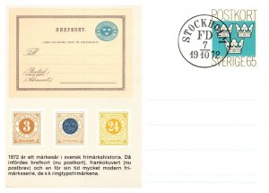 Sweden, Government Postal Card