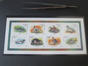 Kyrgyzstan 1998 Sc 121 Imperf. Bird set MNH