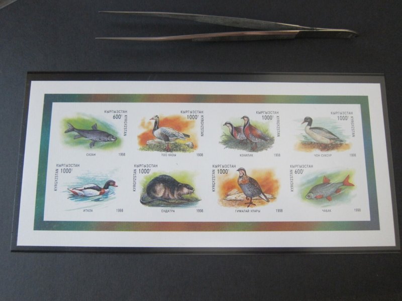 Kyrgyzstan 1998 Sc 121 Imperf. Bird set MNH