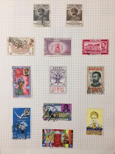 Ethiopia Mid Period Used MH (Apx 75) MK593