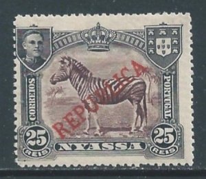 Nyassa #55 MH 25r Zebra Issue Ovptd. Republica