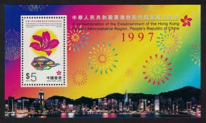 Hong Kong Return To China MS 1997 MNH SG#MS906