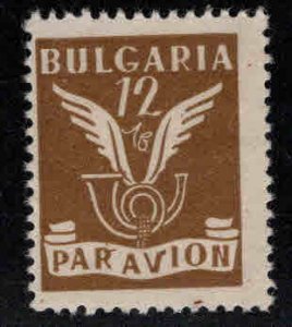 BULGARIA Scott C46 mint no gum airmail stamp