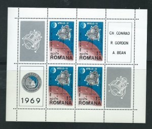 Romania 1969 Apollo 12 sheet of four, Scott #2137 , Michel #Bl 74 CV €7.50