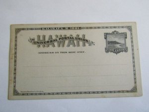 US Possessions, Hawaii Scott #UX2 CV $50, 1882-92 Postal Cards, 2c black, F-XF,