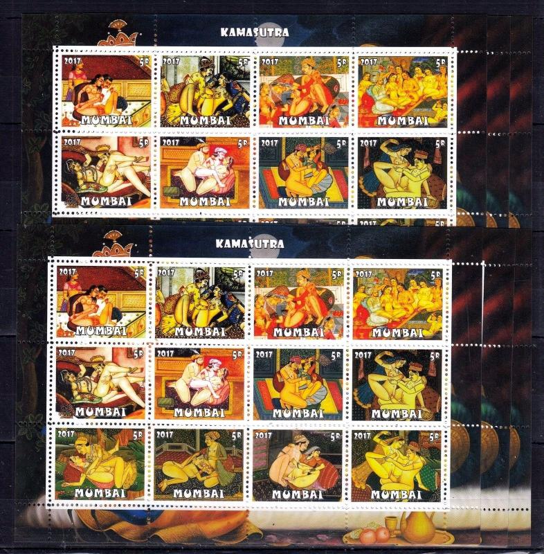 6x Kamasutra Art Painting  Nude - perf - Private Local issue [PL19] not MNH