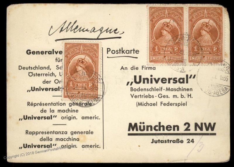 Ethiopia 1935 Addis Abeba to Munich Germany Cover 90251