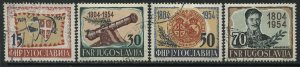 Yugoslavia 1954 set of 4 used