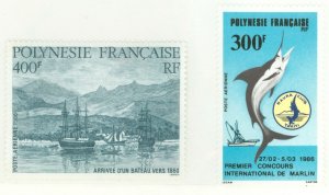 French Polynesia #C217-C218  Single (Complete Set)
