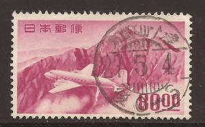 Japan  # C - 21  used